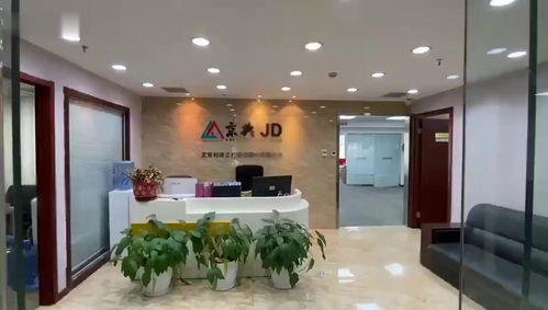 尚都國(guó)際中心寫字樓出租 367平米正對(duì)電梯辦公空間，業(yè)主急租